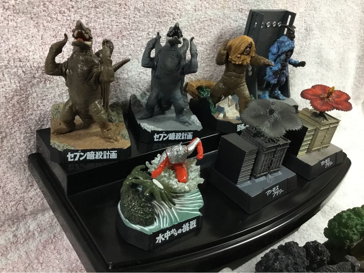 楽天市場】【中古】ウルトラ怪獣名鑑 ウルトラセブン編3（史上最大の