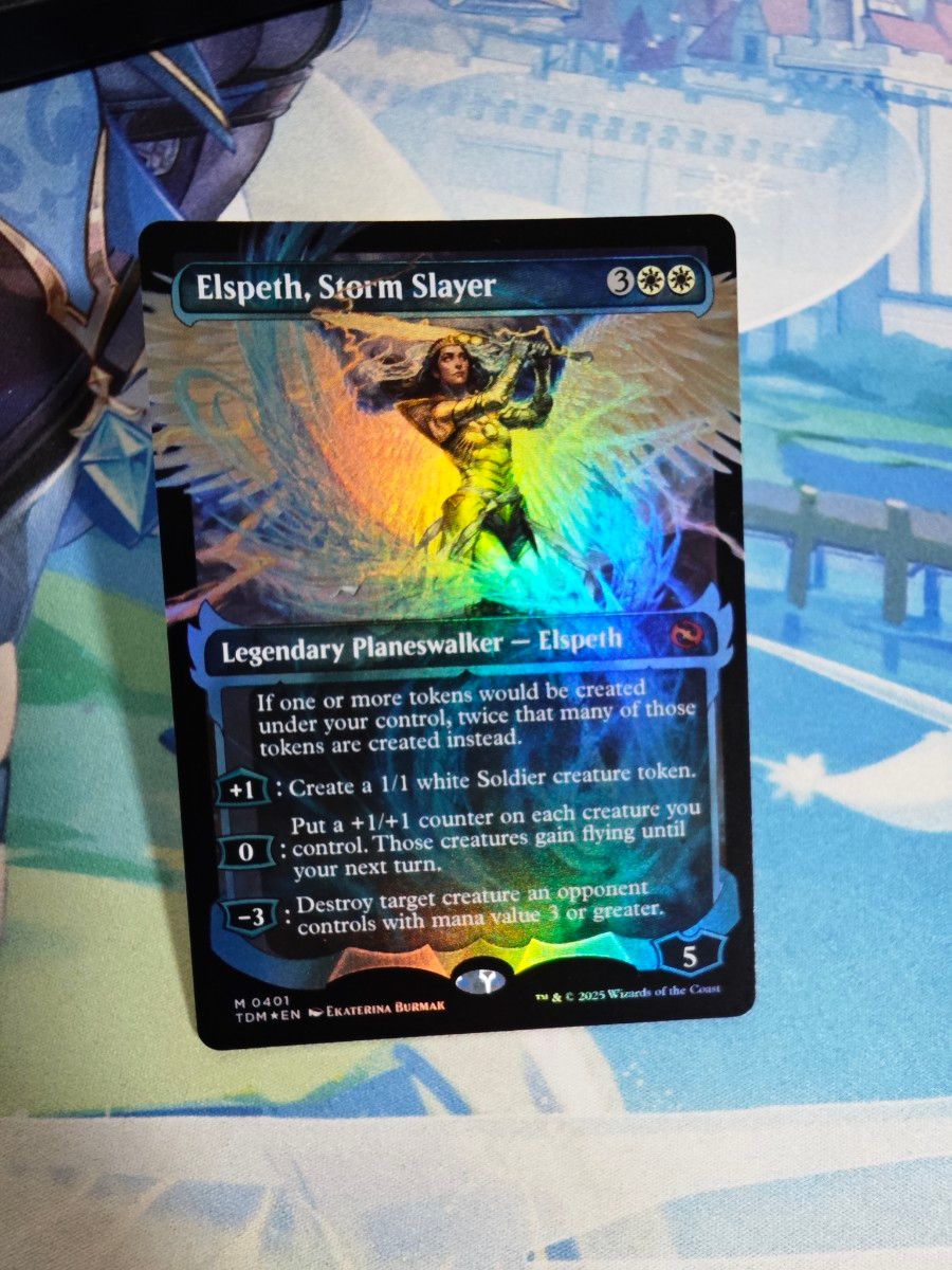 ステンレスアート 嵐の目、ウギン 嵐の討伐者、エルズペス ステンレス