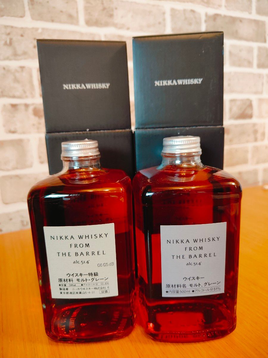 サントリーウイスキー 白州 700ml ニッカ フロムザバレル 2本セット