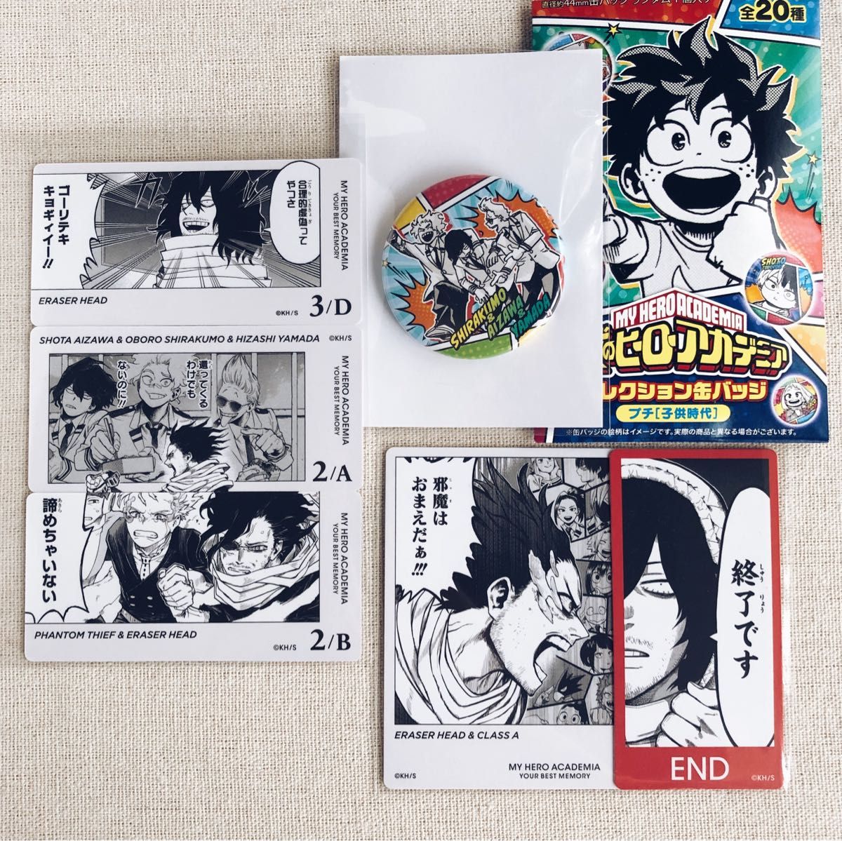 相澤消太 山田ひざし 缶バッジ 12個セット ヒロアカ ショップ 相澤消太