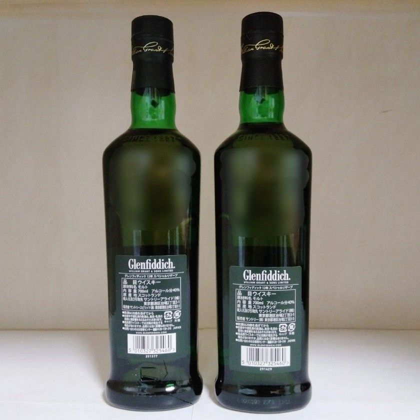 グレンフィディック 12年 700ml 2本セット｜Yahoo!フリマ（旧PayPay