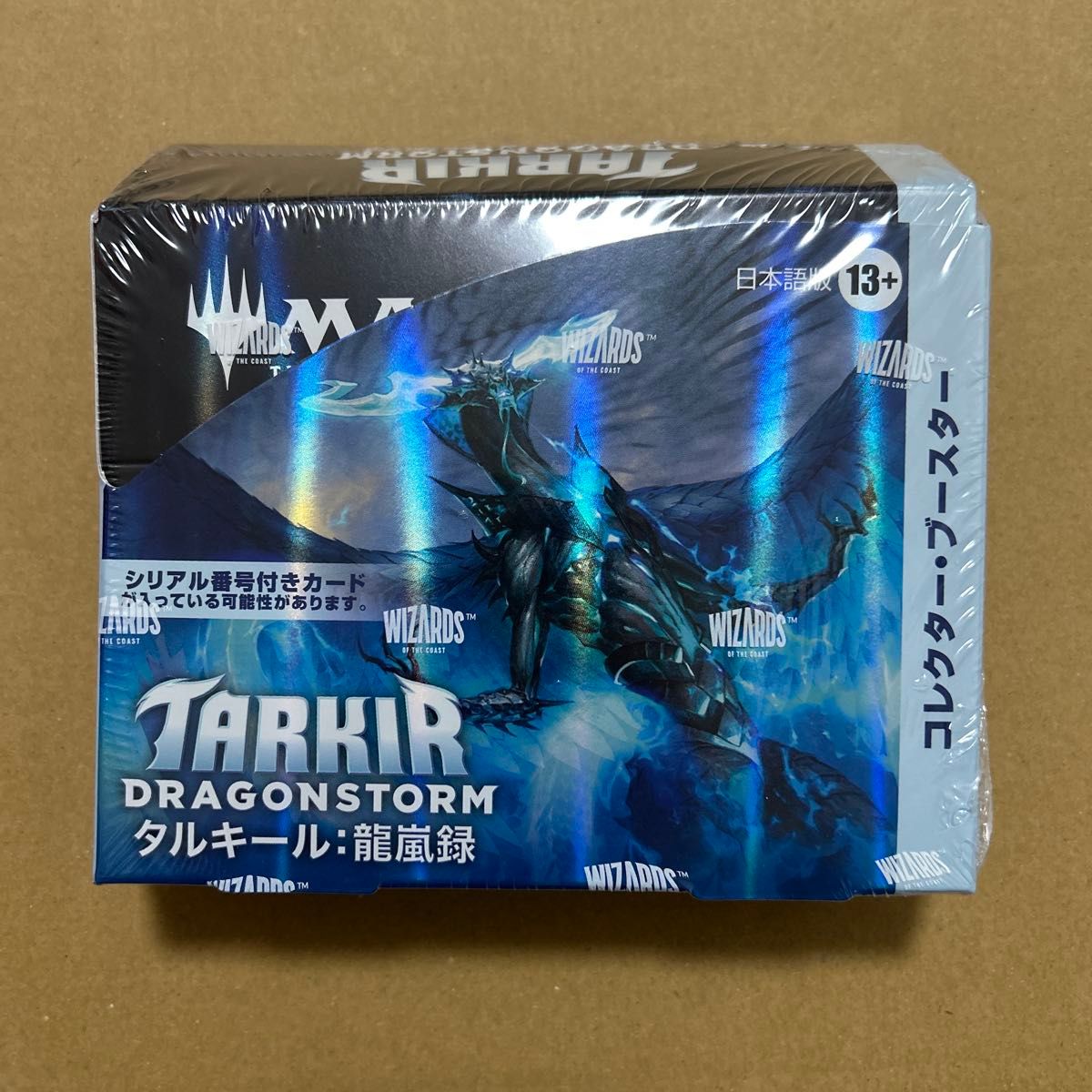 mtg タルキール龍嵐録コレクターブースターBOX 未開封