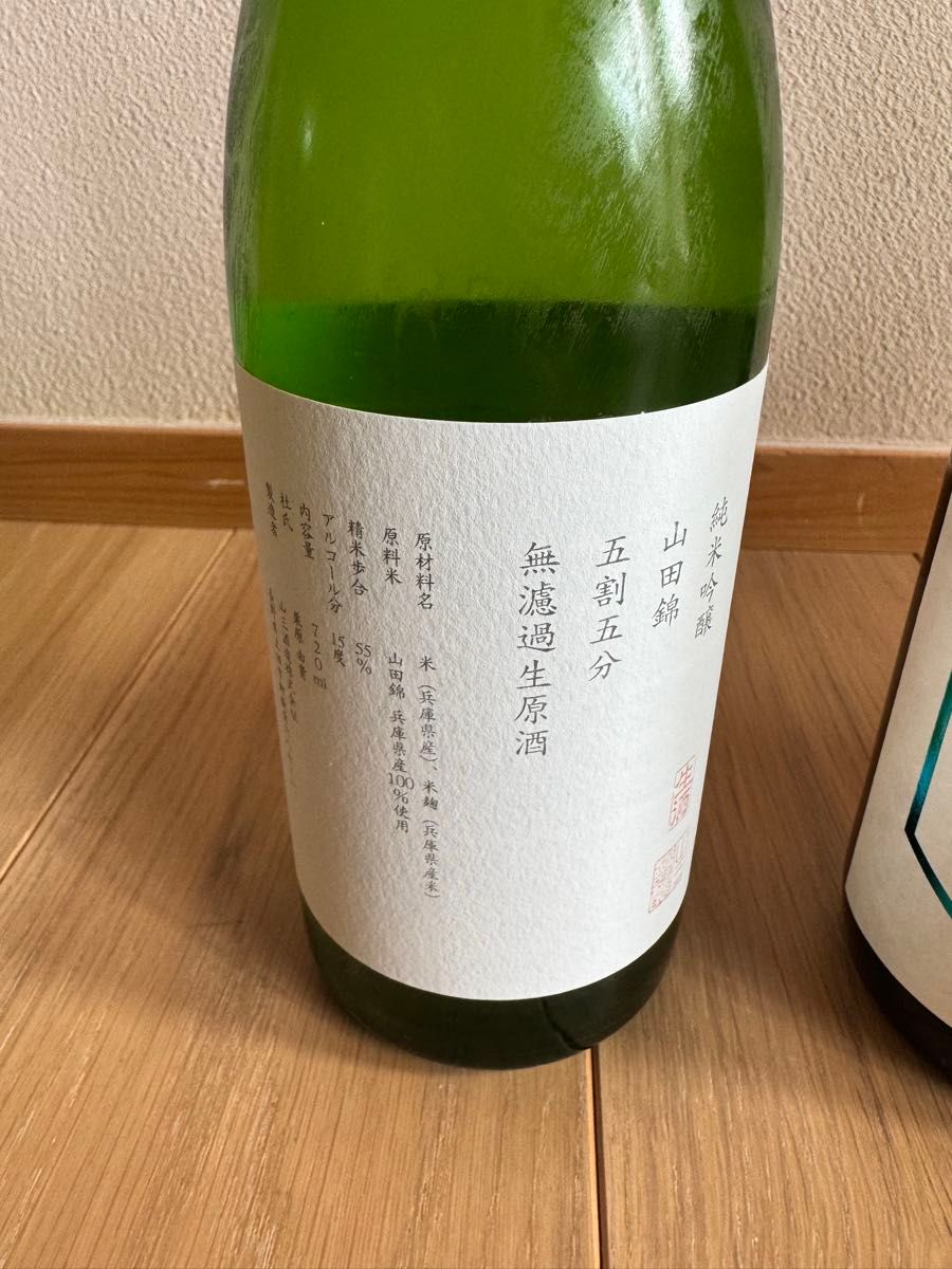 信州亀齢ひとごこち純米吟醸&金紋錦純米大吟醸 【公式通販】