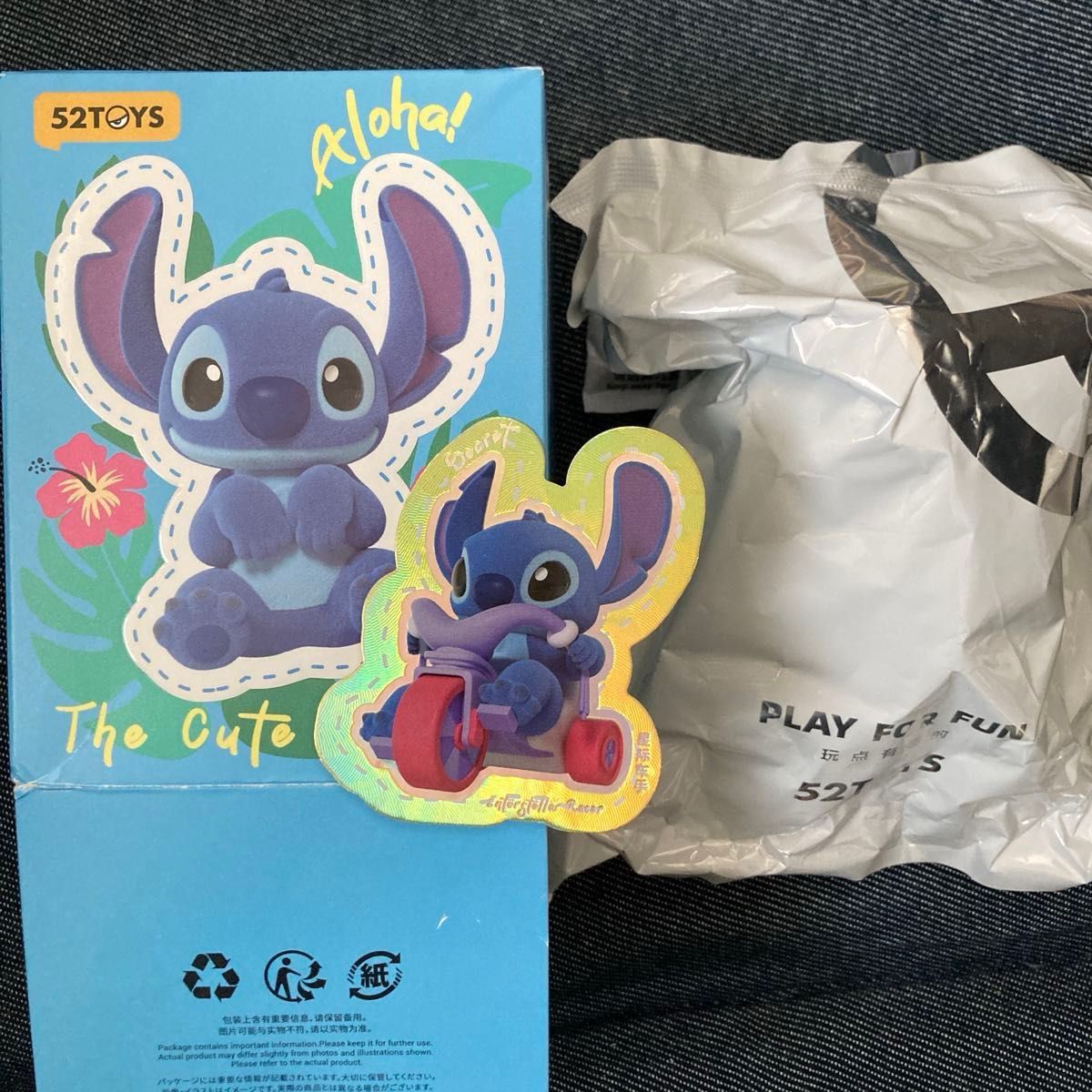 52toys ディズニー スティッチ フィギュア シークレット｜Yahoo!フリマ