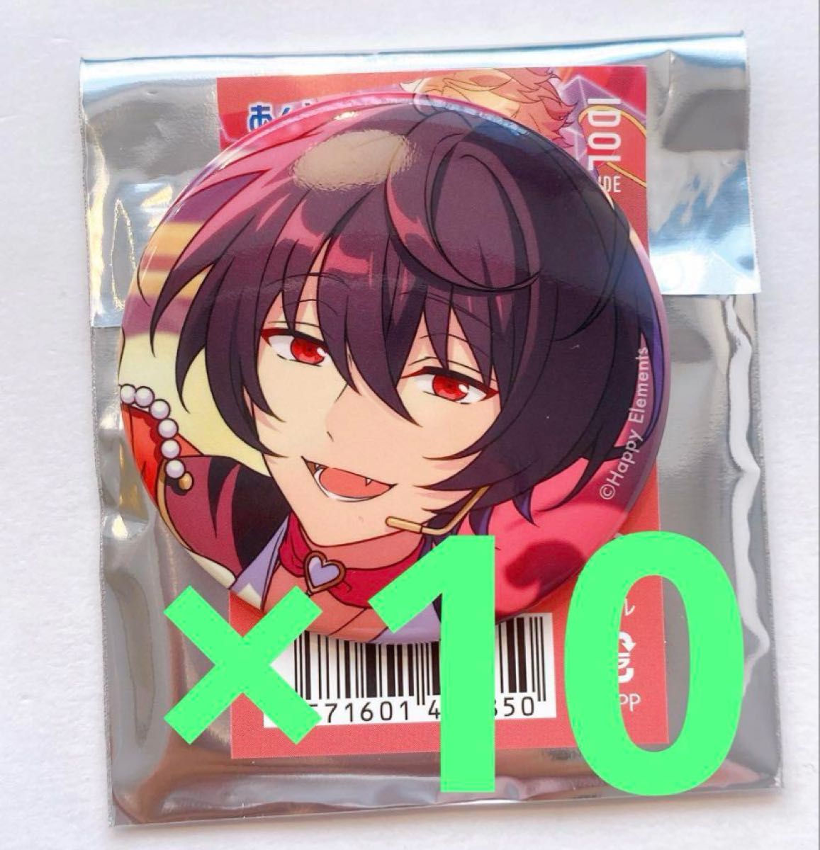 朔間凛月 缶バッジ お買い得品 あんスタ 凛月 缶バ纏め 朔間凛月 缶