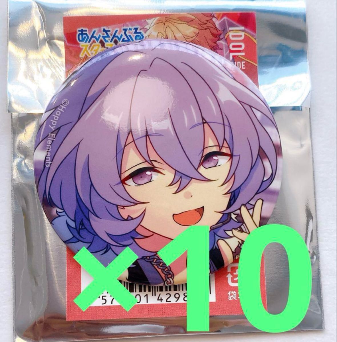 あんスタ 花群冬芽 ユメ 缶バッジ まとめ売り あんスタ 花群冬芽 ユメ