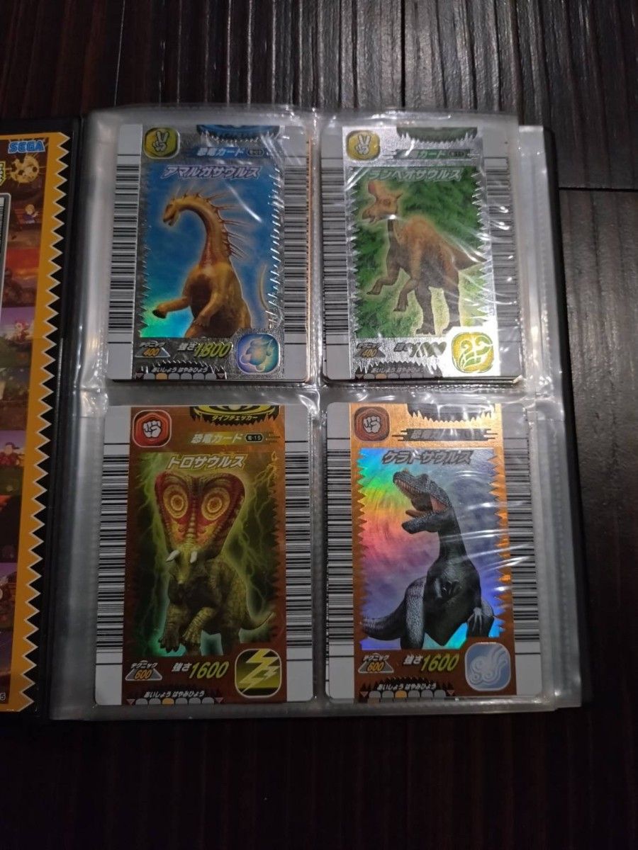 古代王者恐竜キング カード ケース付き｜Yahoo!フリマ（旧PayPayフリマ）