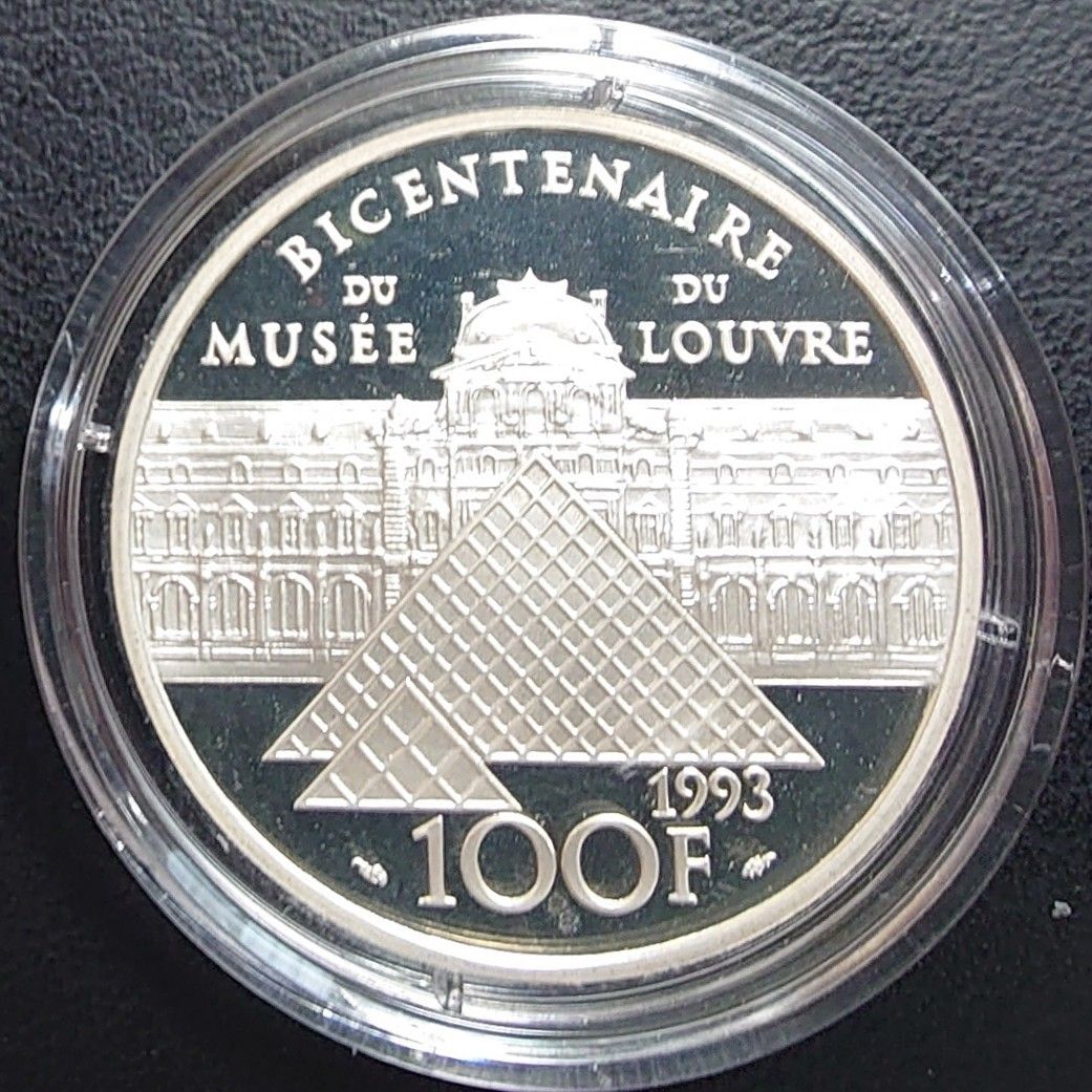 1993年 フランス銀貨 100フラン ルーブル美術館200周年記念銀貨 モナ