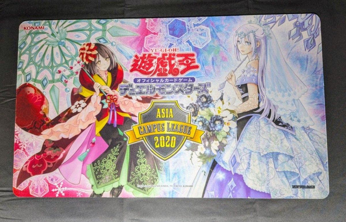 未開封 遊戯王 ランキングデュエル2020 六花聖ティアドロップ プレイ