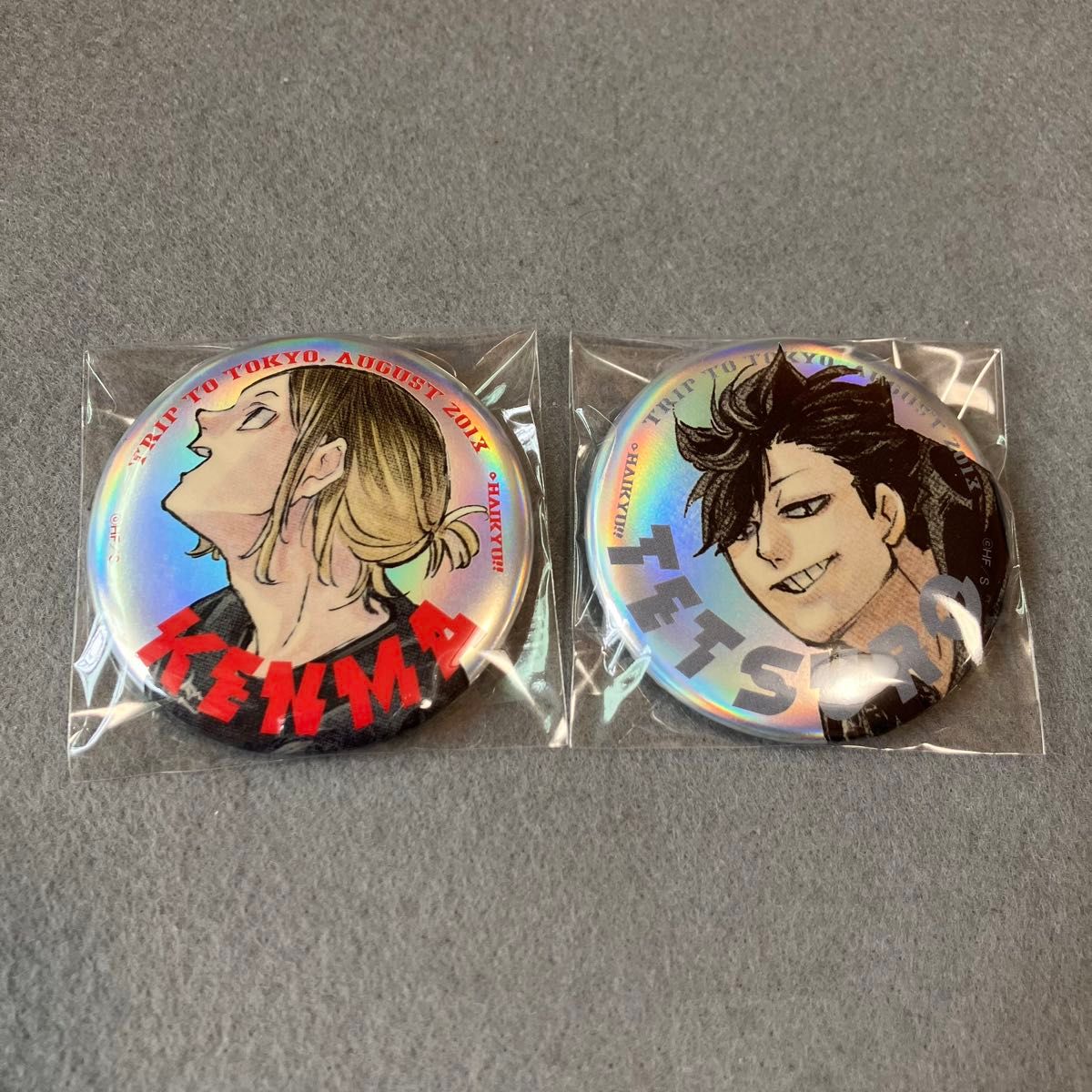 ハイキュー!! ジャンプGIGA2024 孤爪研磨 缶バッジ 44個＋1個セット