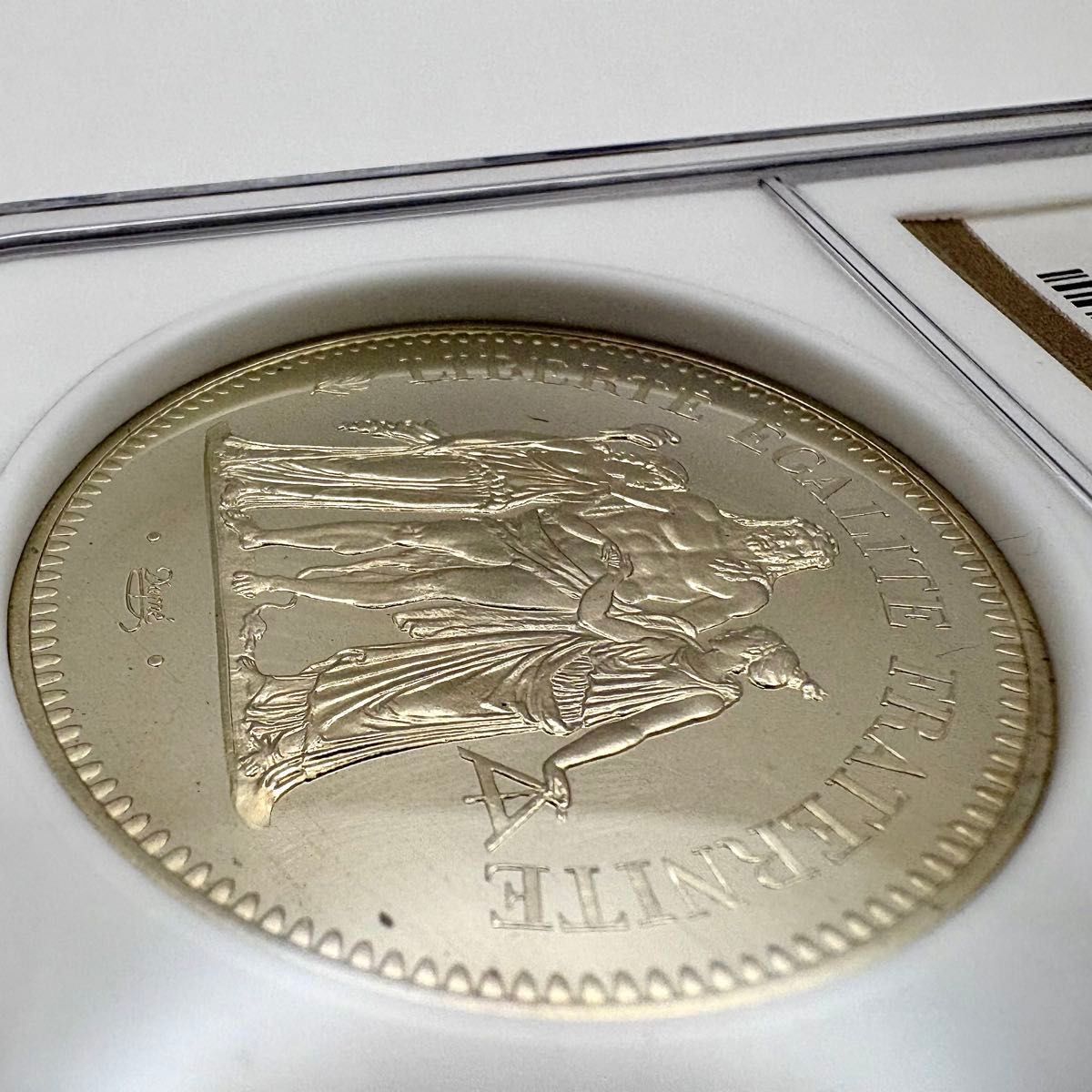 1979 ピエフォー フランス ヘラクレス 50フラン プルーフ銀貨 NGC PF67