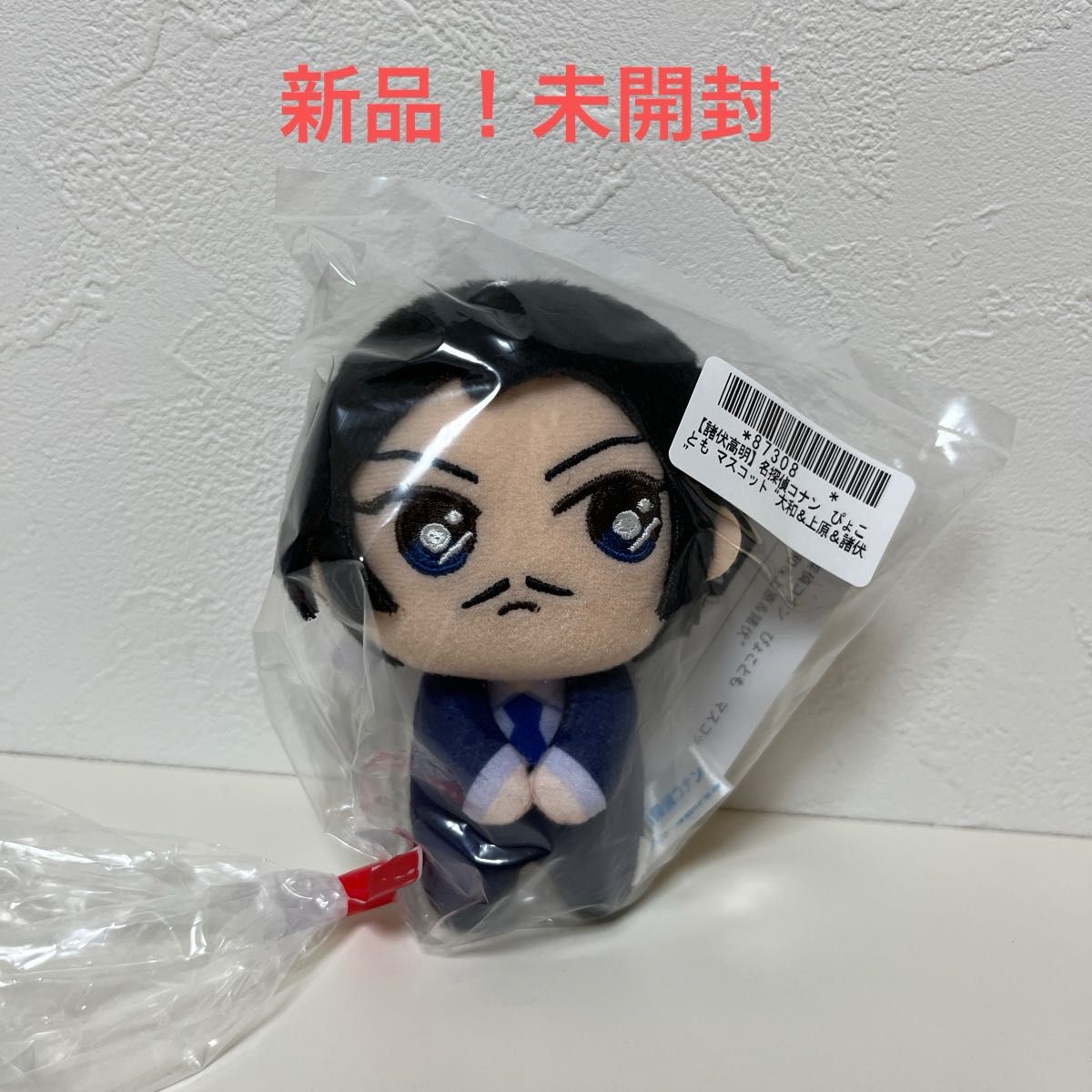 名探偵コナン ぴょことも マスコット 諸伏高明 名探偵コナンぴょことも