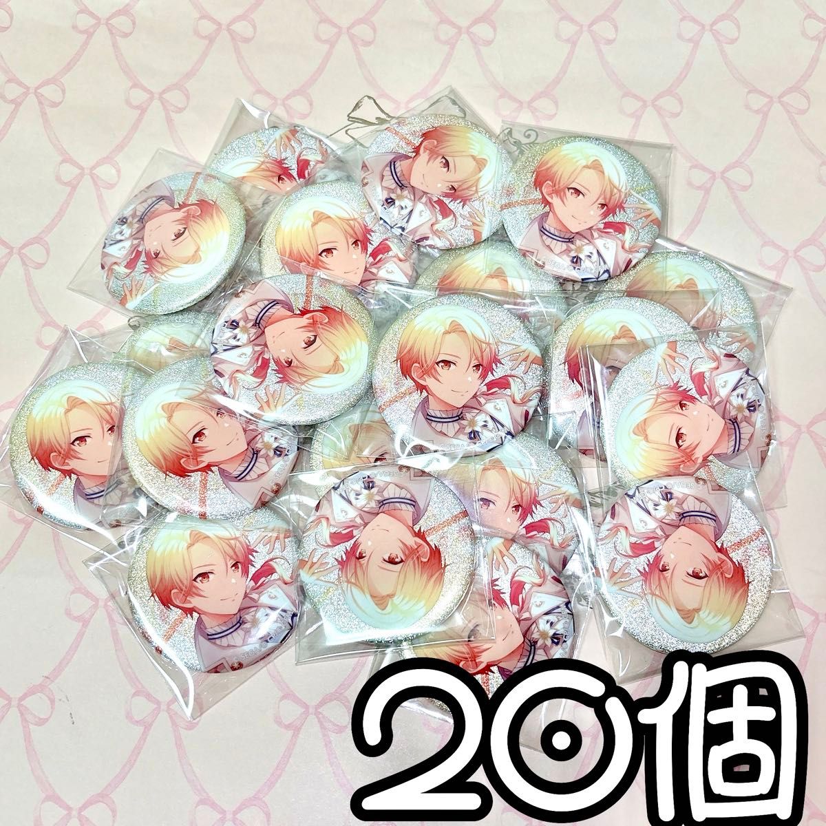 白スーツ 缶バッジ Bプロ 唯月 痛バ 白スーツ 缶バッジ Bプロ 唯月 痛バ