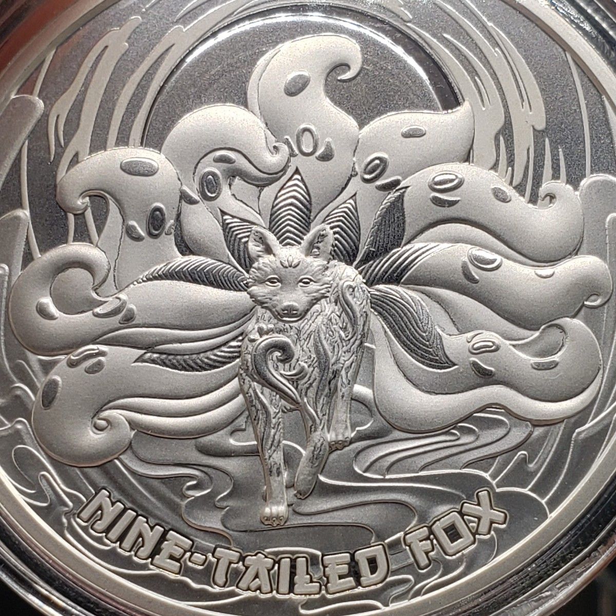 限定5000枚 2023年 『神話の生物シリーズ 九尾の狐』 大型 サモア 銀貨