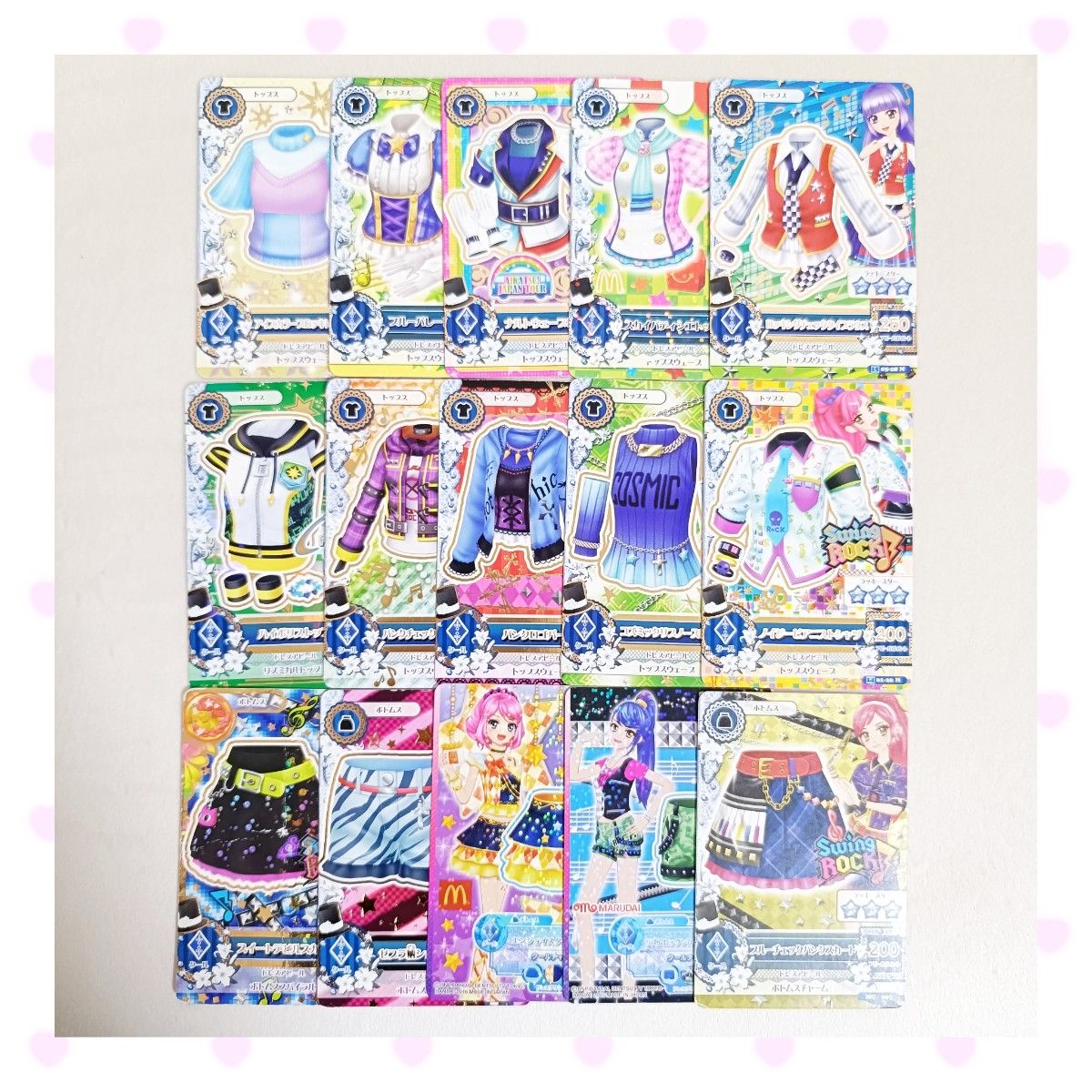 アイカツカードまとめ売り200枚以上