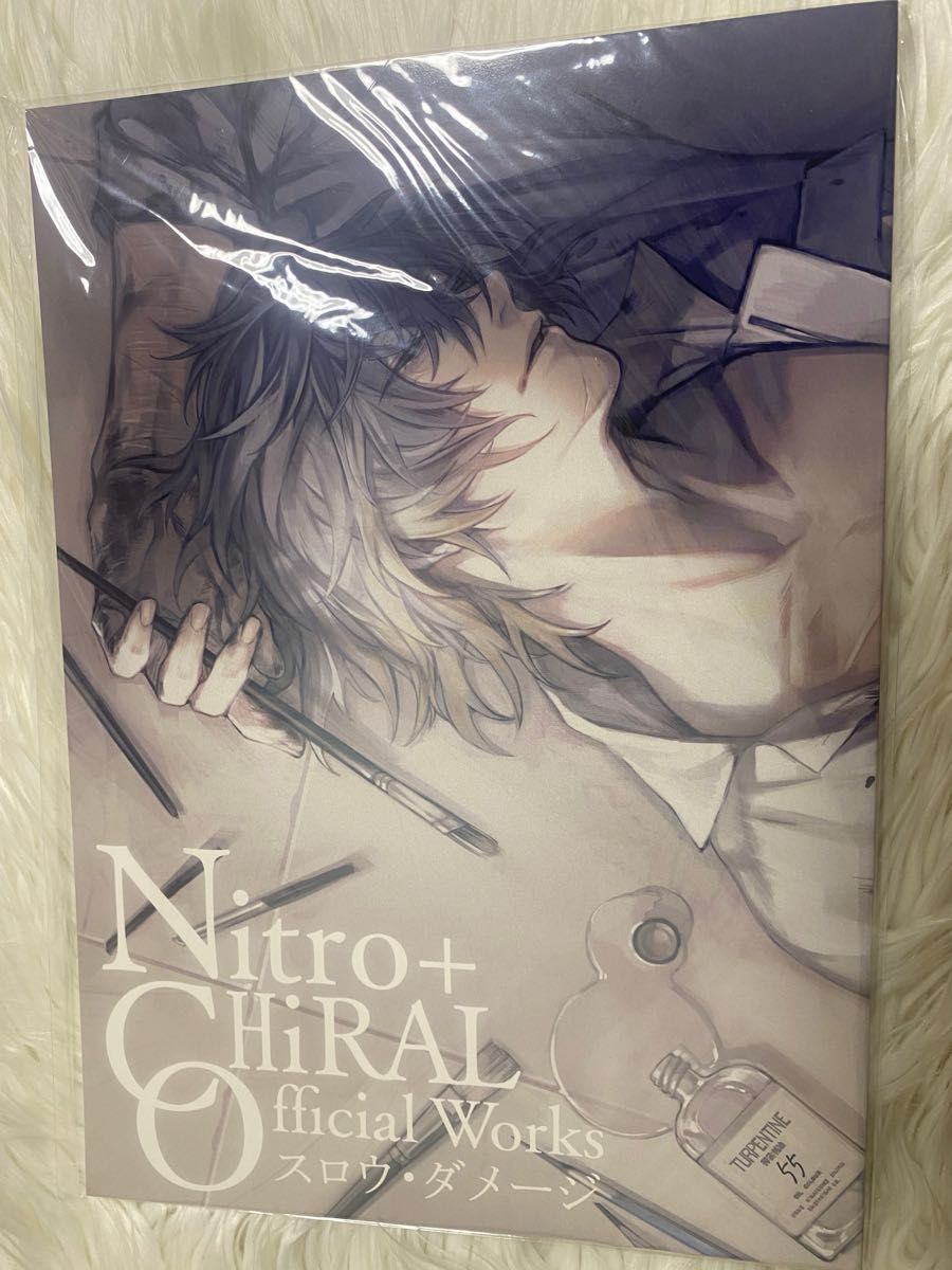 スロウ・ダメージ Nitro+CHiRAL 購入 Official Worksトワ新品 スロウ