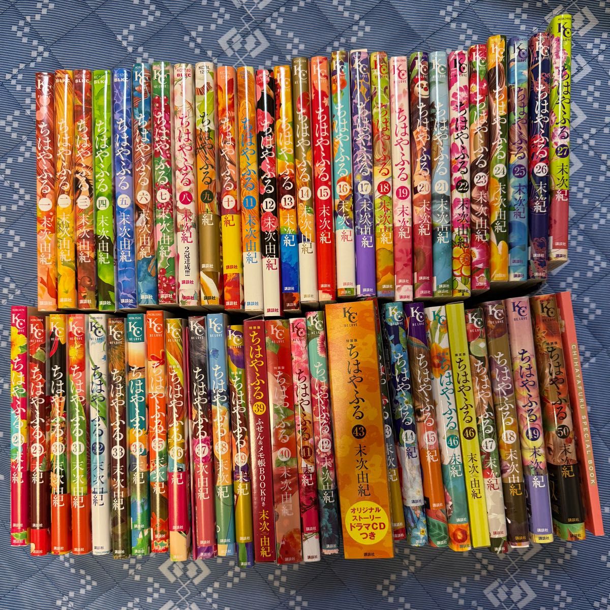 ちはやふる 販売 全巻セット] スピンオフ小説4冊付き ちはやふる 全巻