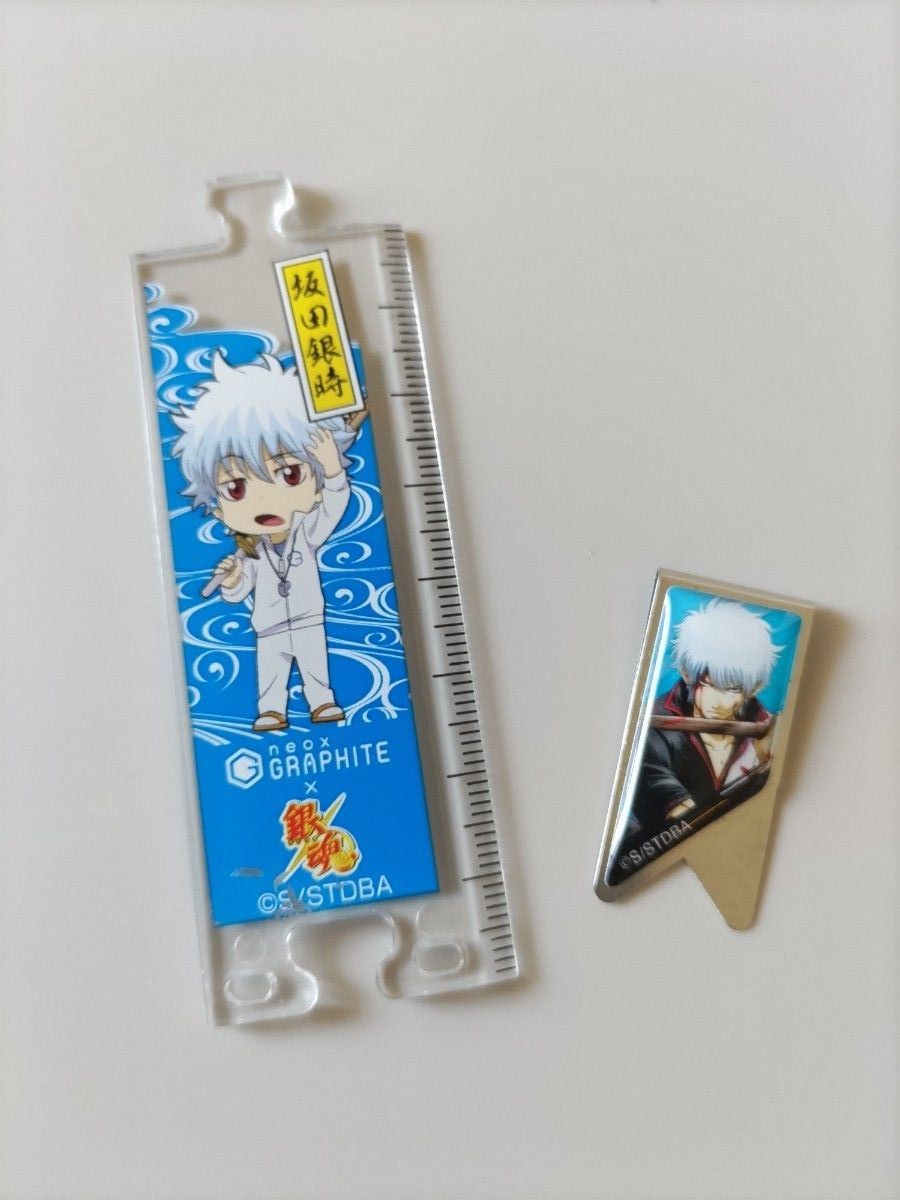 ジャンプステーション限定 クリアファイル 坂田銀時 ミニクリア