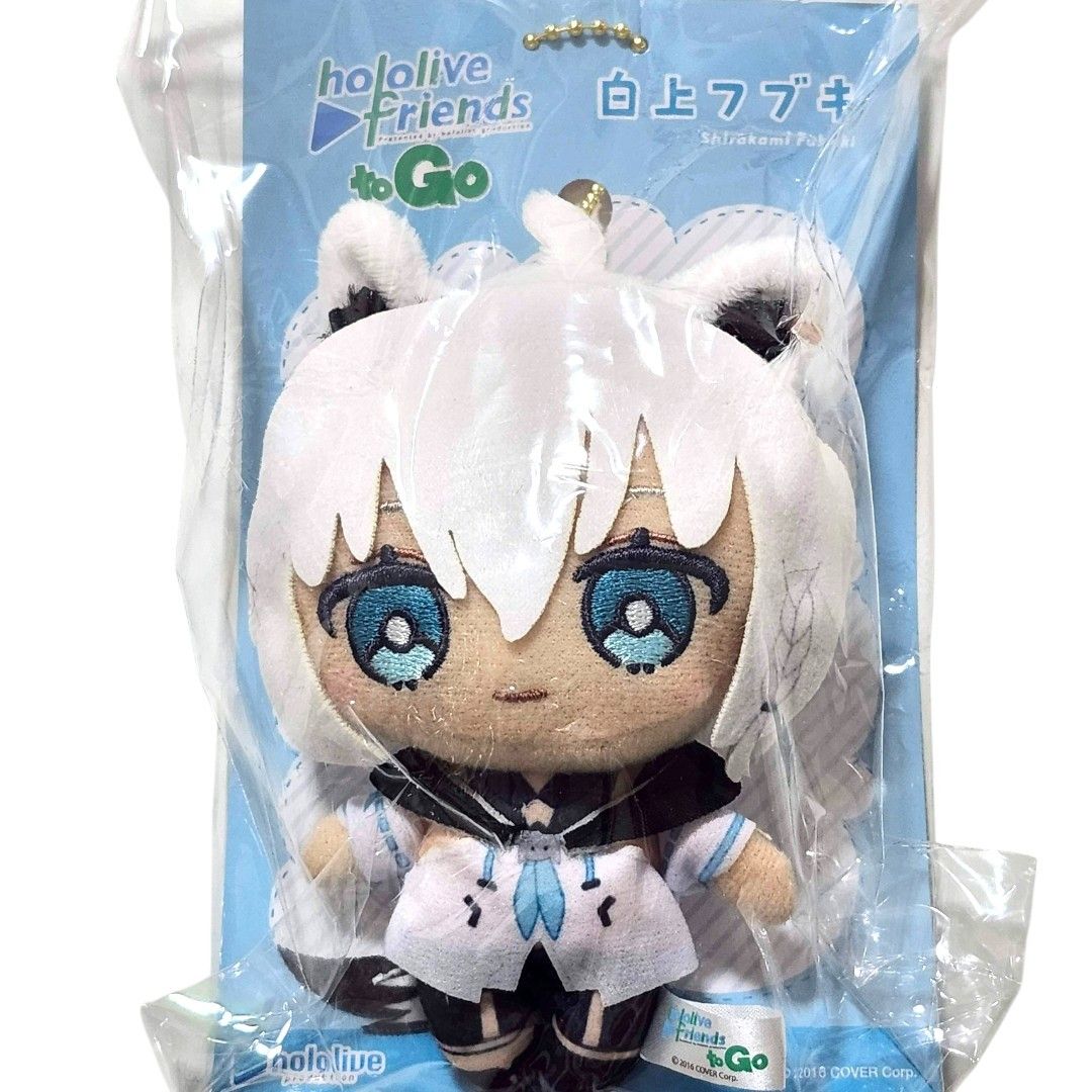 白上フブキ マスコット キーホルダー hololive friends to Go ホロフレ
