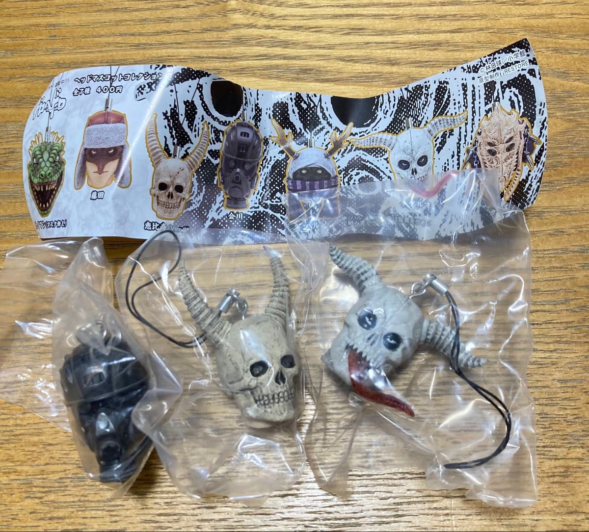新品未使用 ドロヘドロ ヘッドマスコットコレクション2 3種セット