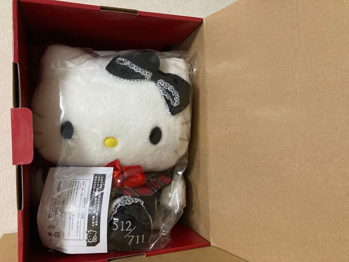 セブンイレブン711個限定販売キティちゃんぬいぐるみ セブンイレブン