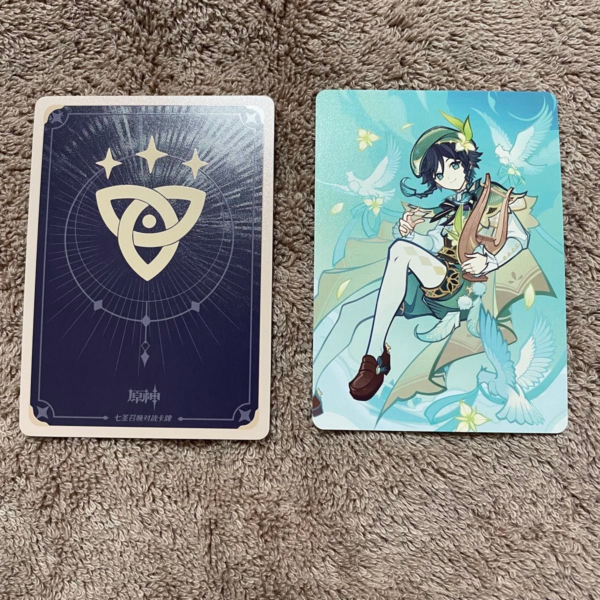 原神 七聖召喚 カード ランク4 中国限定 星4 等級4 モナ 原神 七聖召喚