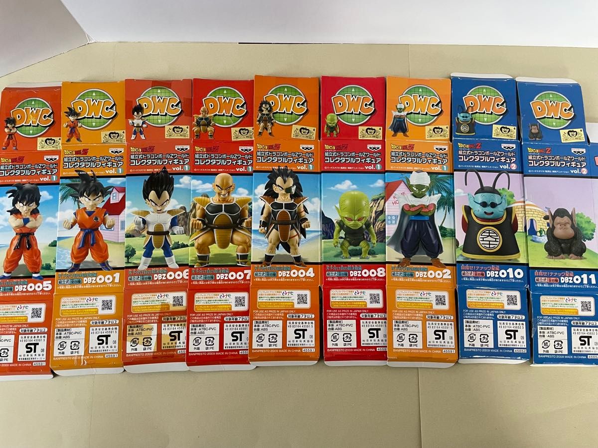 ドラゴンボール コレクタブルフィギュア 45体 まとめ売り ワーコレ