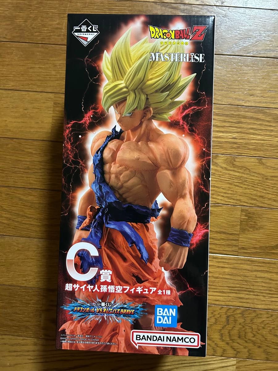 一番くじ ドラゴンボール VSオムニバスbrave C賞 超サイヤ人孫悟空