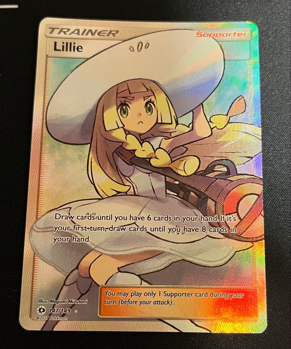 帽子リーリエ リーリエの全力 海外版 リーリエ 英語版 SR 正規品 帽子