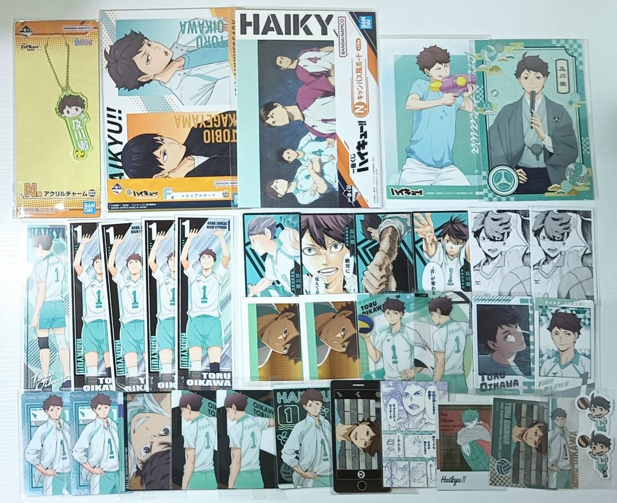 及川徹まとめ売り ハイキュー グッズ 缶バッジ 原画 アクスタ ふわコロ