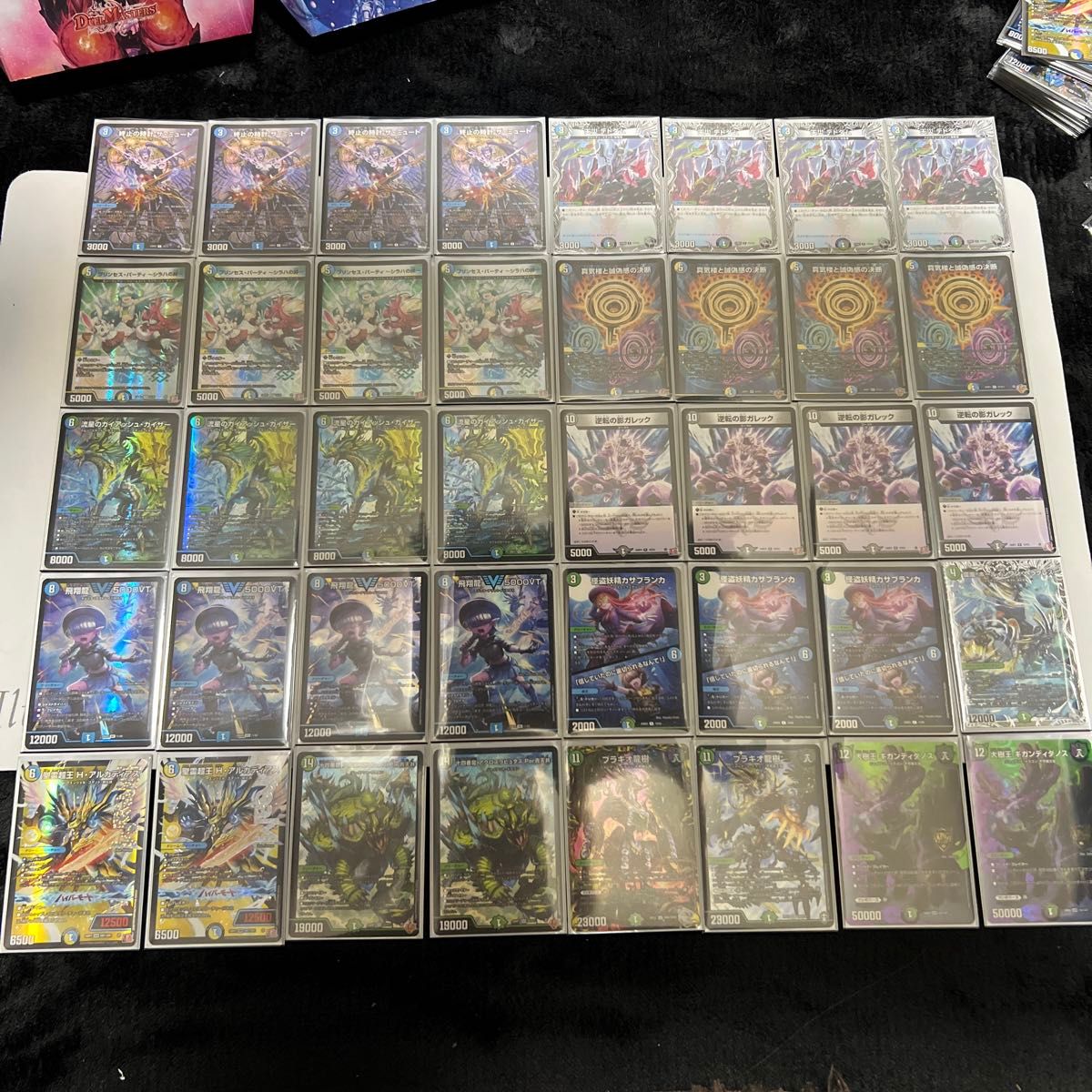 4.8倍優勝 ペテンシー フシギバース 3重スリーブ付き 4.8倍優勝構築4C