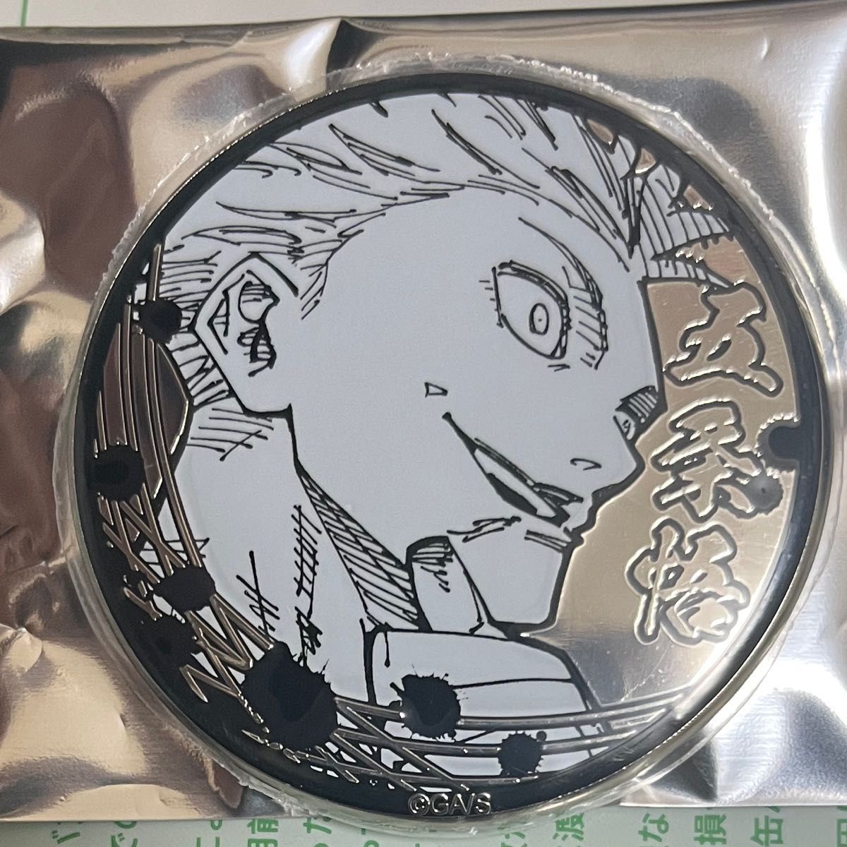 呪術廻戦 五条 缶バッジ ジャンプショップ 呪術廻戦 ジャンプショップ