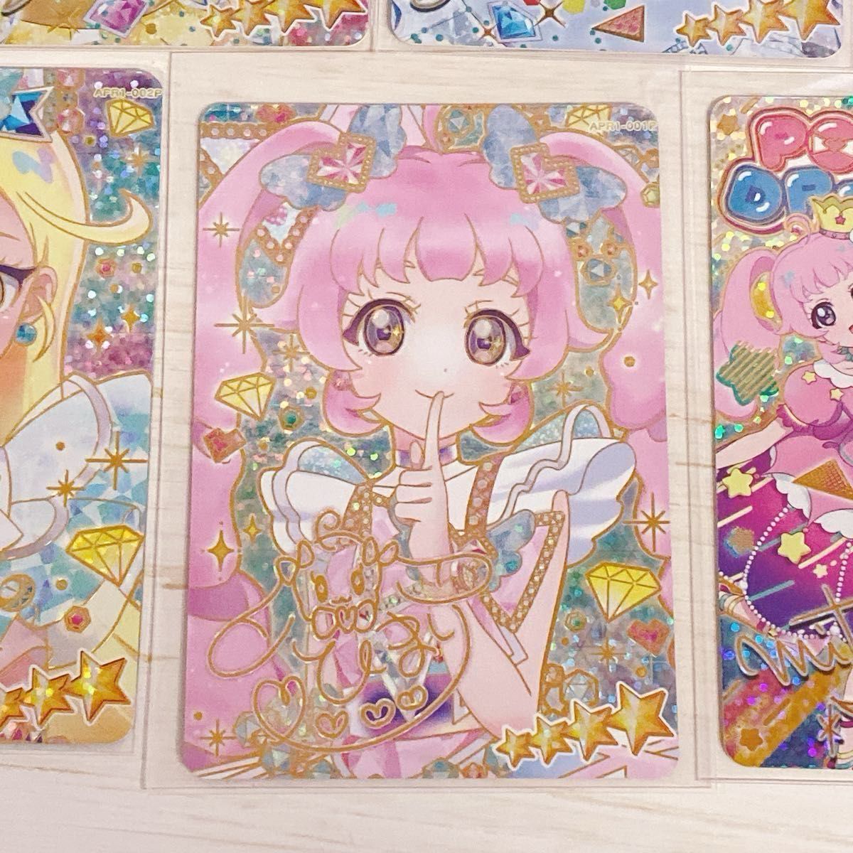 ひみつのアイプリ リング 1だん みつき サイン サプライズ PSA 10