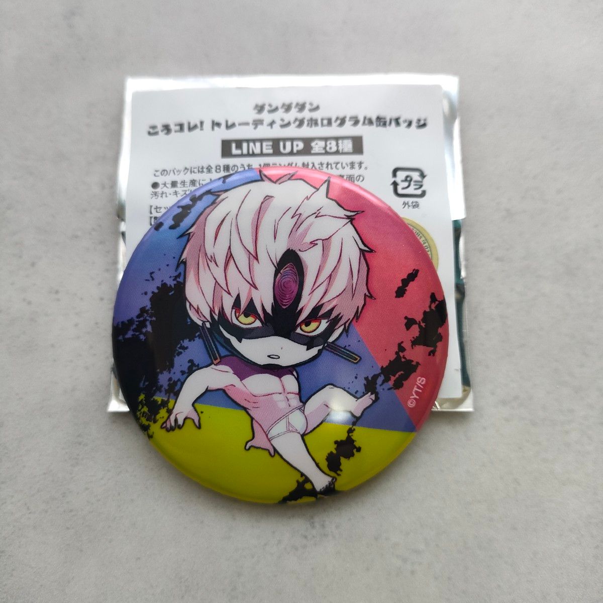 ダンダダン ころコレ ジジ 円城寺仁 缶バッジ ホログラム缶バッジ 邪視