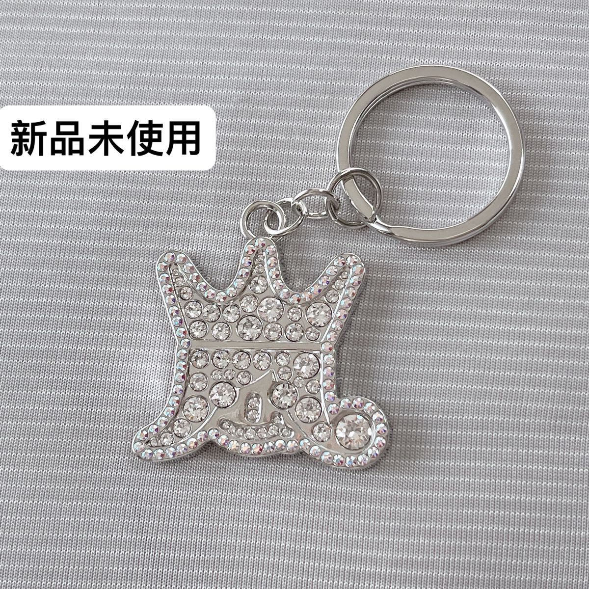 新品未使用】嵐を旅する展覧会 スワロフスキーキーホルダー シルバー