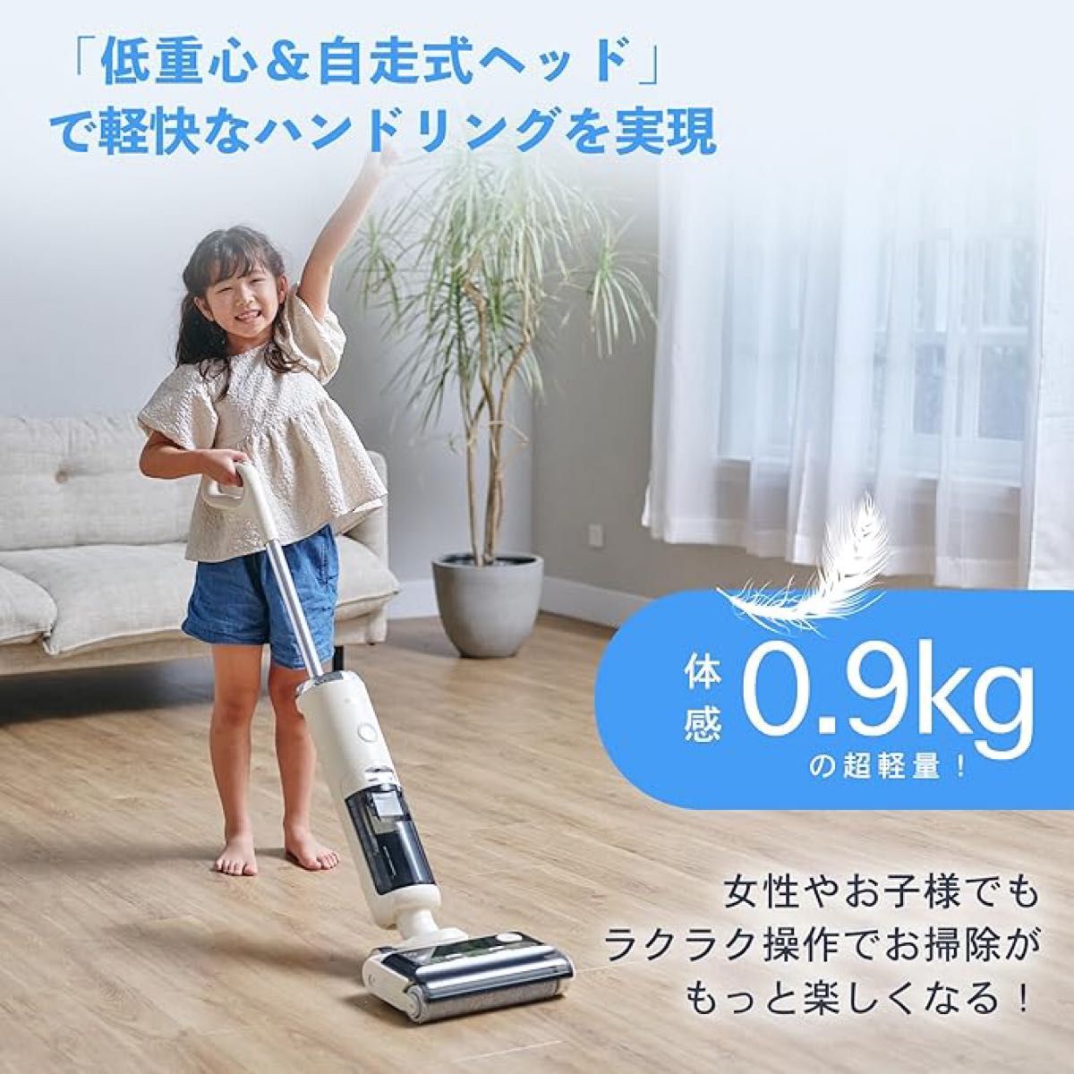 掃除機 ミンドーアクアエックス MIA-N001 CRM