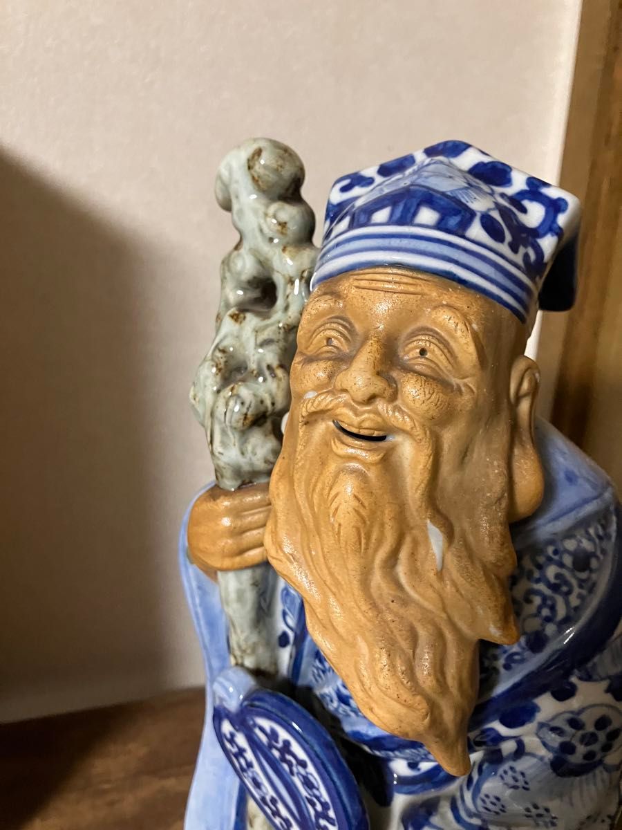 昭和レトロ/当時物/骨董/アンティーク】九谷焼 古九谷 陶器製 染付