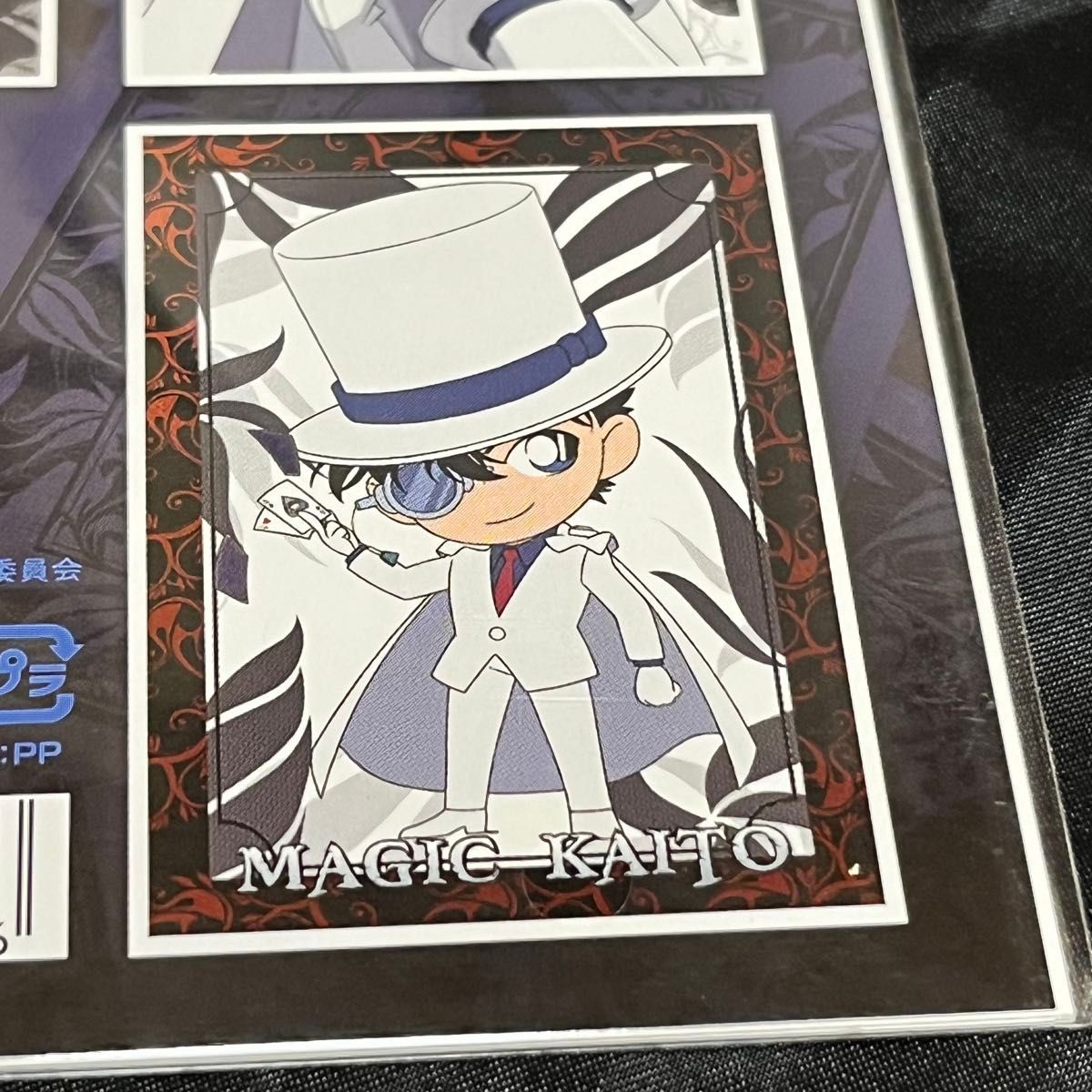 新品未開封】まじっく快斗 ポストカード3枚入 怪盗キッド 黒羽快斗