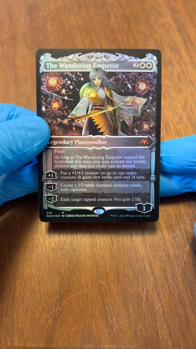 mtg】幽愁 Wistfulness 英語版 ボーダーレス FOIL｜Yahoo!フリマ（旧