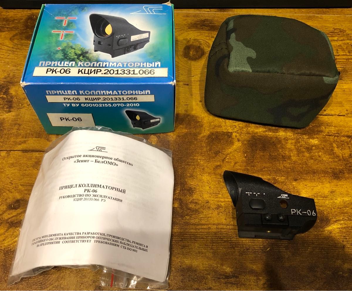 Belomo PK-06 zenit ドットサイト タルコフ ロシア ウクライナ EFT