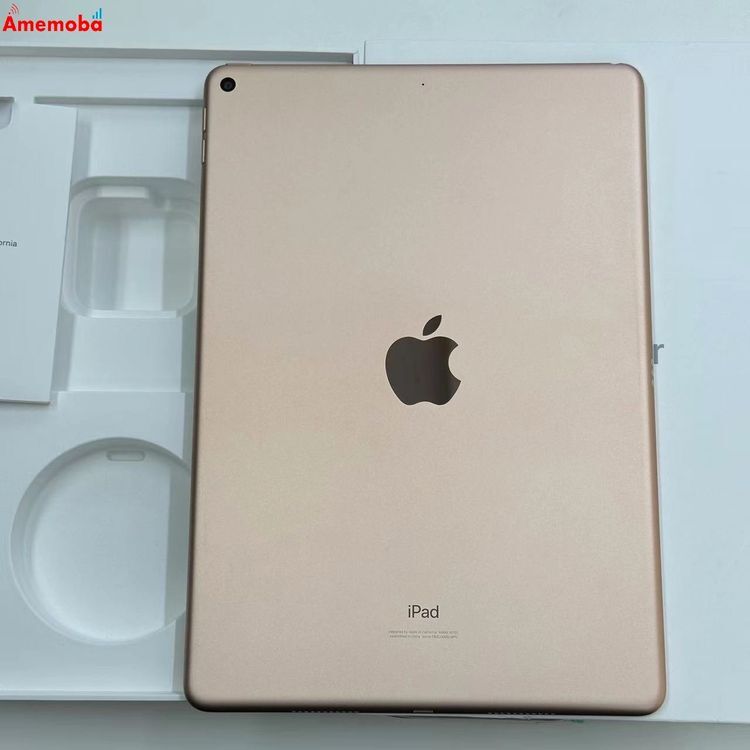 iPad Air 第3世代 64GB Wi-Fiモデル Gold 【公式通販】