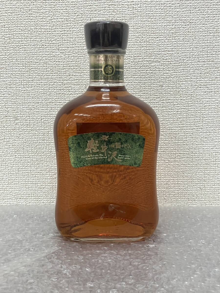Mercian 軽井沢 貯蔵 15年 EX