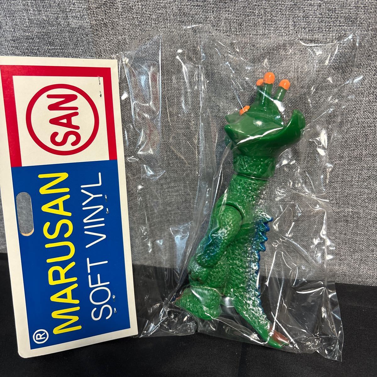 マルサン びっくりギララ ハイパーホビー読上限定 Yahoo!オークション