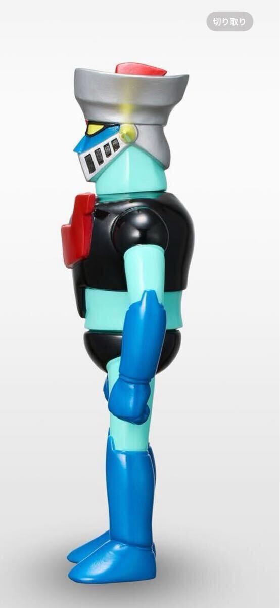 マジンガーZ ソフビ エンカビニール マジンガーZ （ブルー蓄光素体