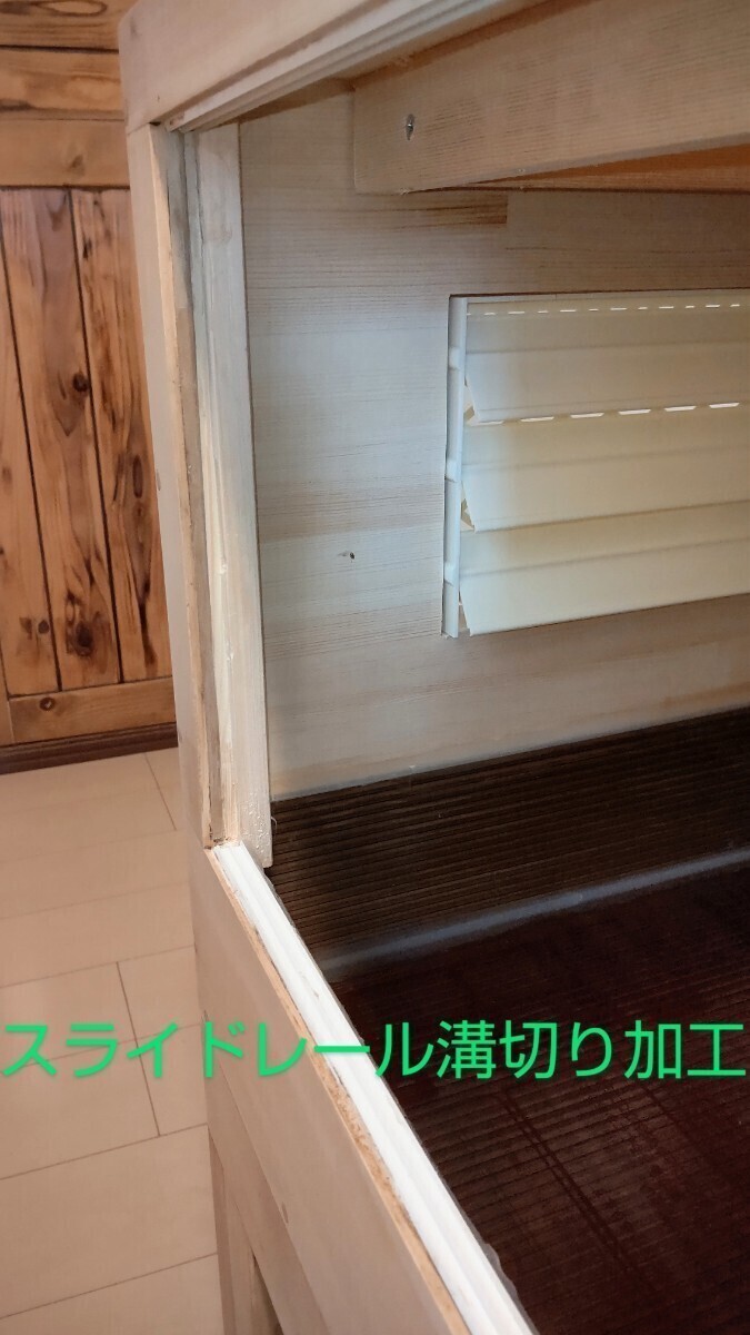 爬虫類小動物木製ケージ。幅90縦45奥行き45(赤松集成材18ミリ使用)