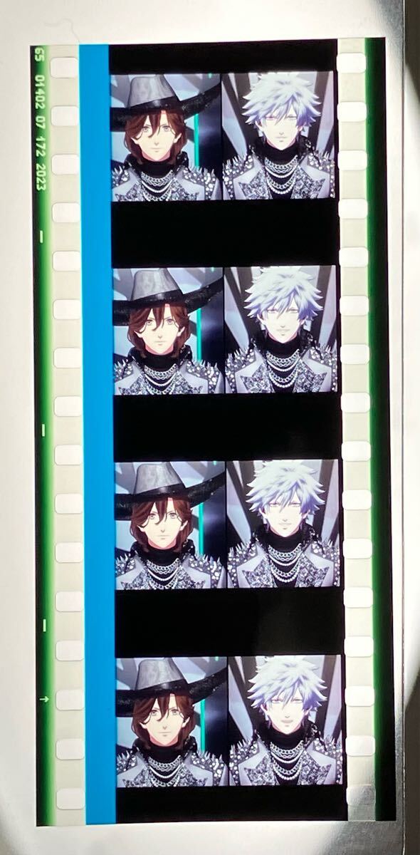 寿嶺二 タブナイ コマフィルム 入場者特典 うたプリ タブナイ 入場者