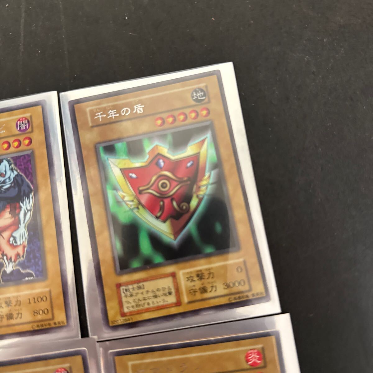 PSA10 タクリミノス ウルトラシークレットレア 遊戯王 初期 遊戯王