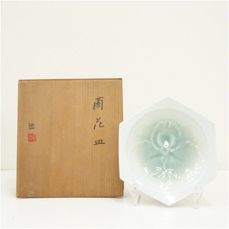 M607327 【 ほぼ未使用 茶道具 佐々木松楽作 青楽 三ツ具足 利休忌 陶