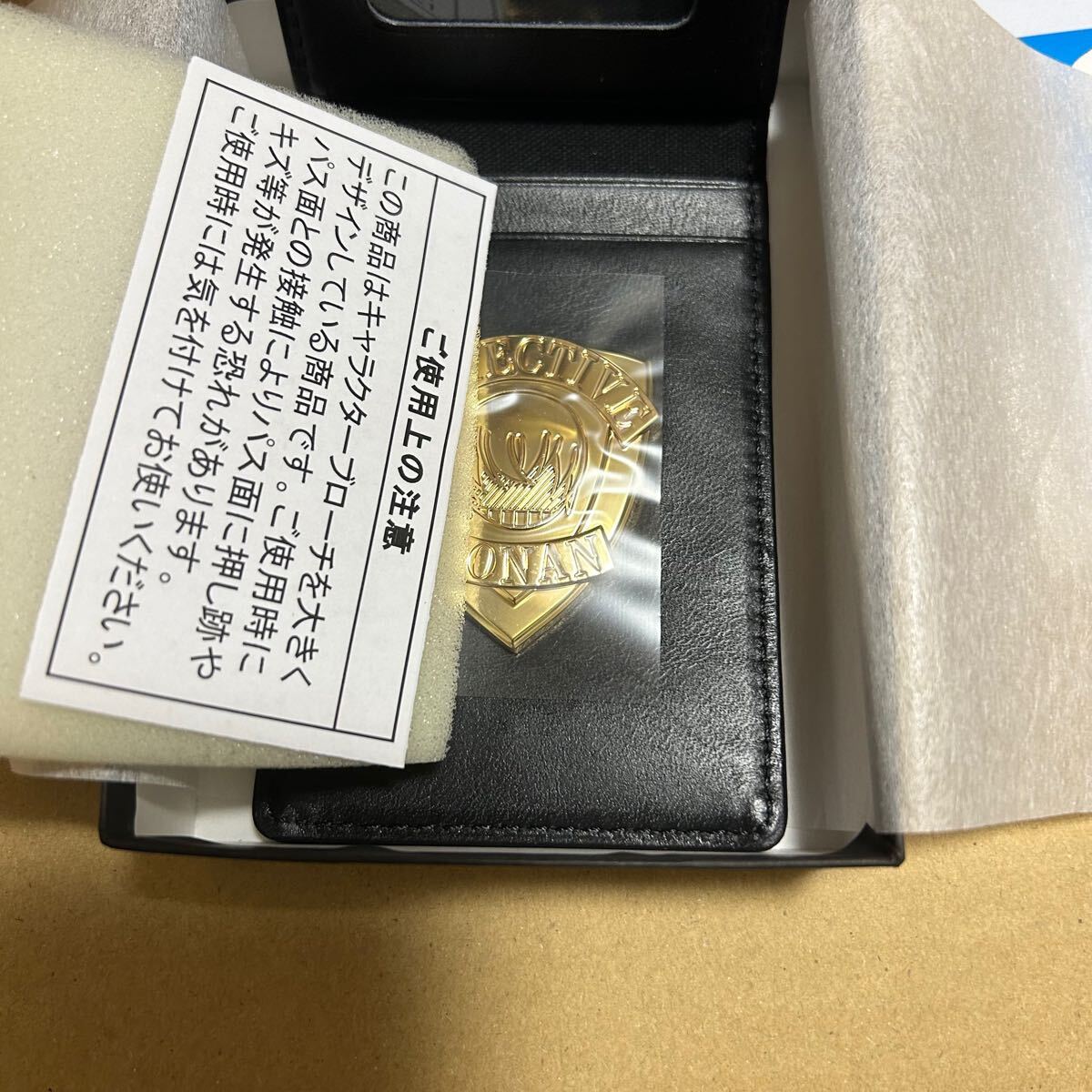 名探偵コナン 降谷零 本革パスケース サンデーSHOP 安室透 名探偵