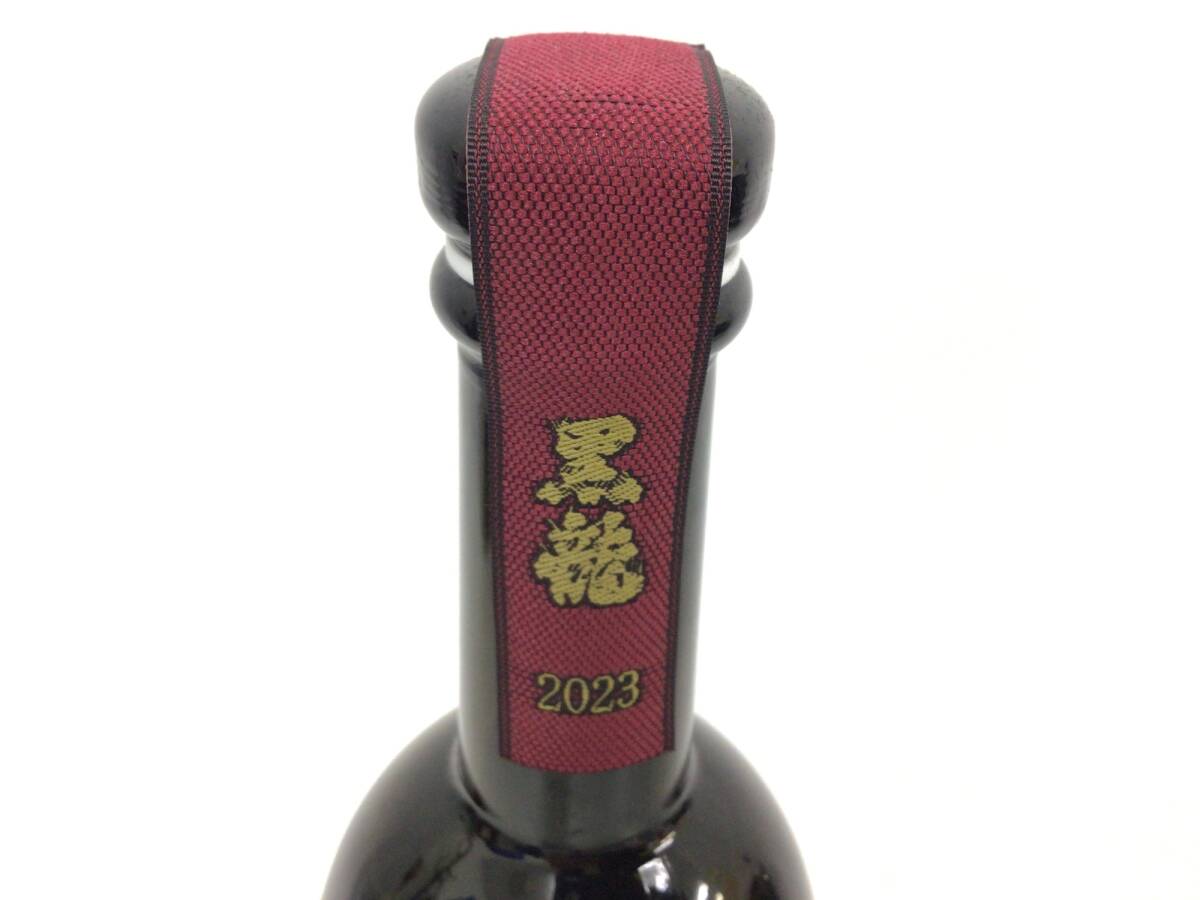 黒龍 二左衛門 2023 木箱入り 720ml 【公式通販】